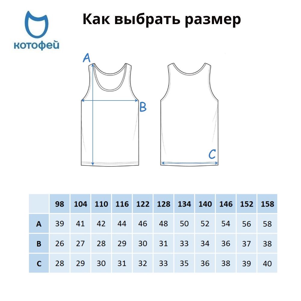 07854019-40 Майки для девочки 2 шт. белый+розовый, все фото 5