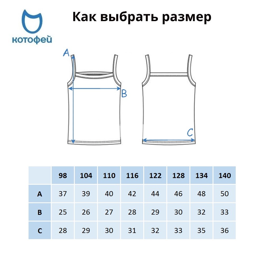 07854020-40 Майки для девочки 2 шт. белый+серый, все фото 6