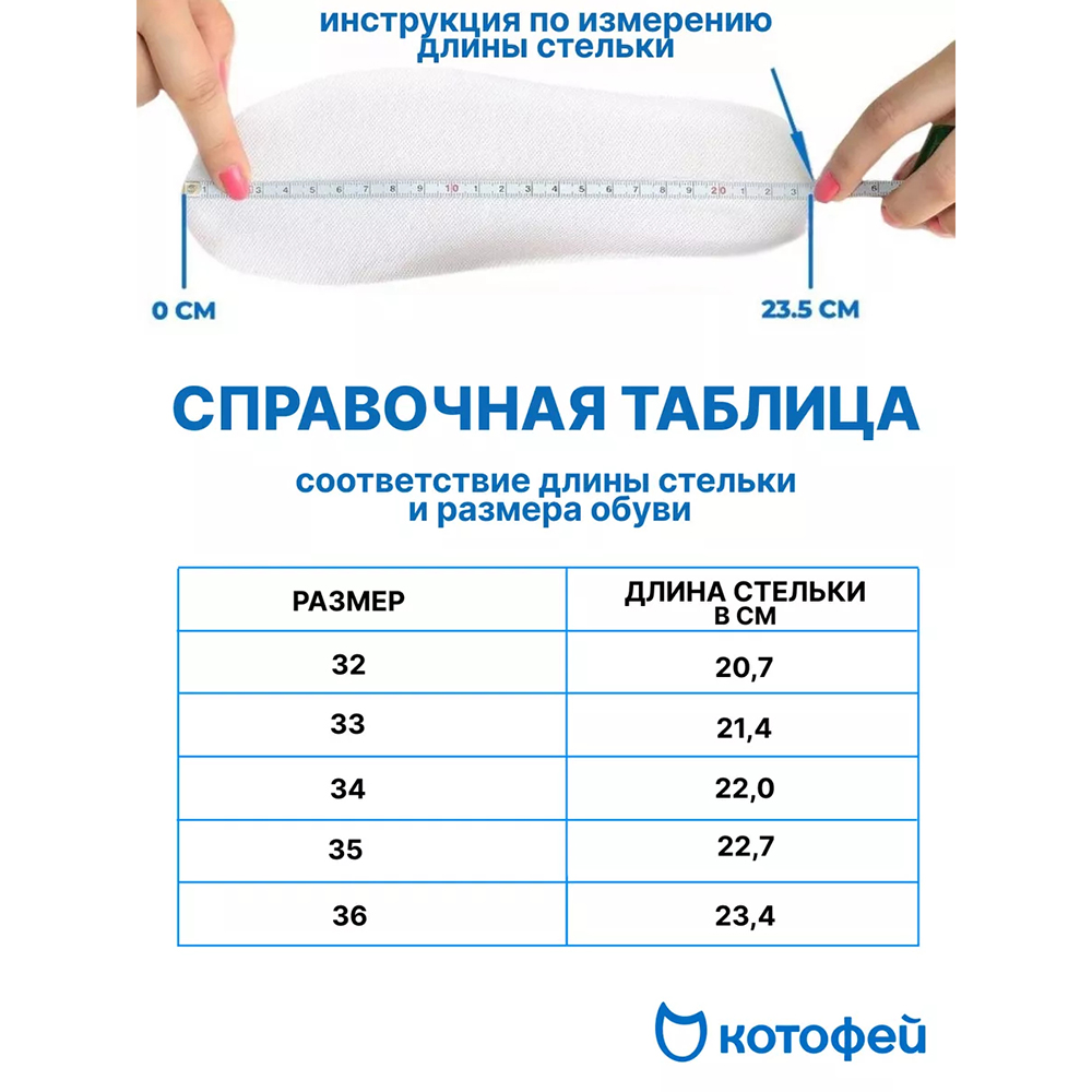 654069-42 Зимние ботинки из натуральной кожи для мальчика , все фото 6