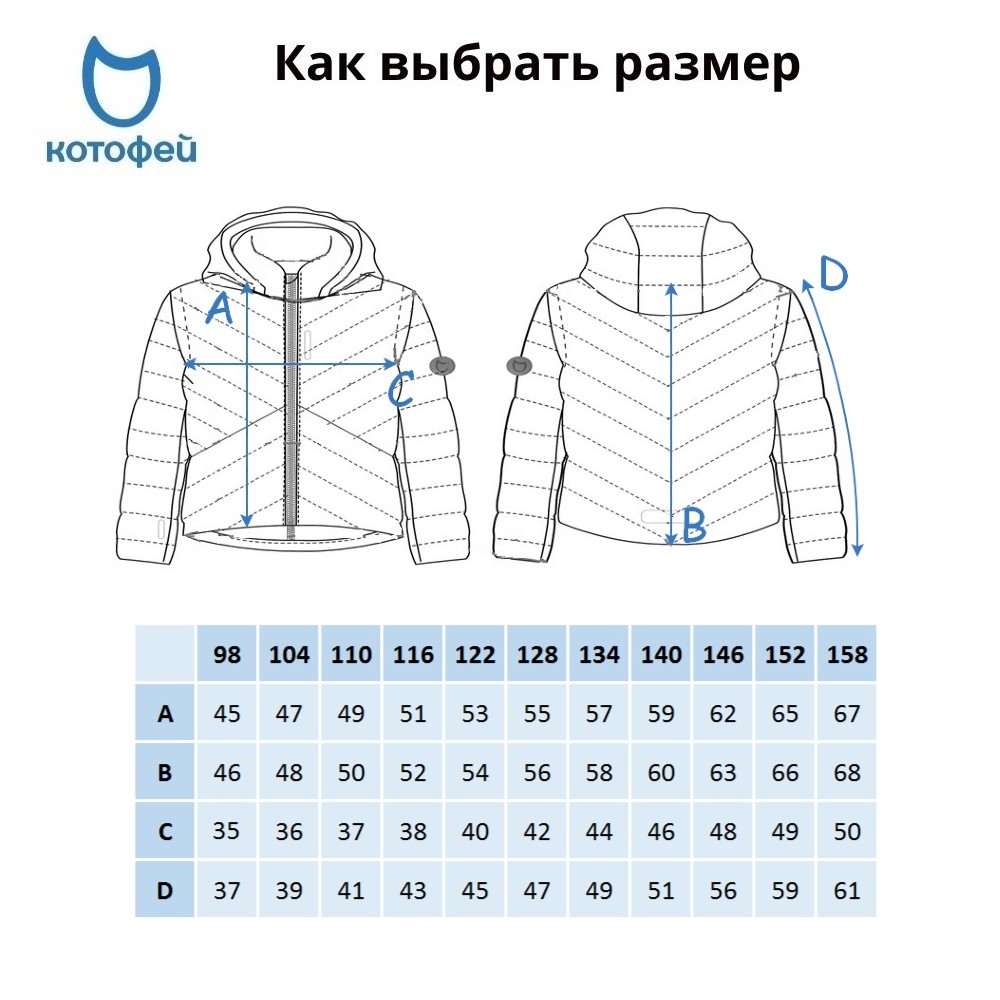 07057008-41 Куртка - жилетка детская, розов, все фото 6