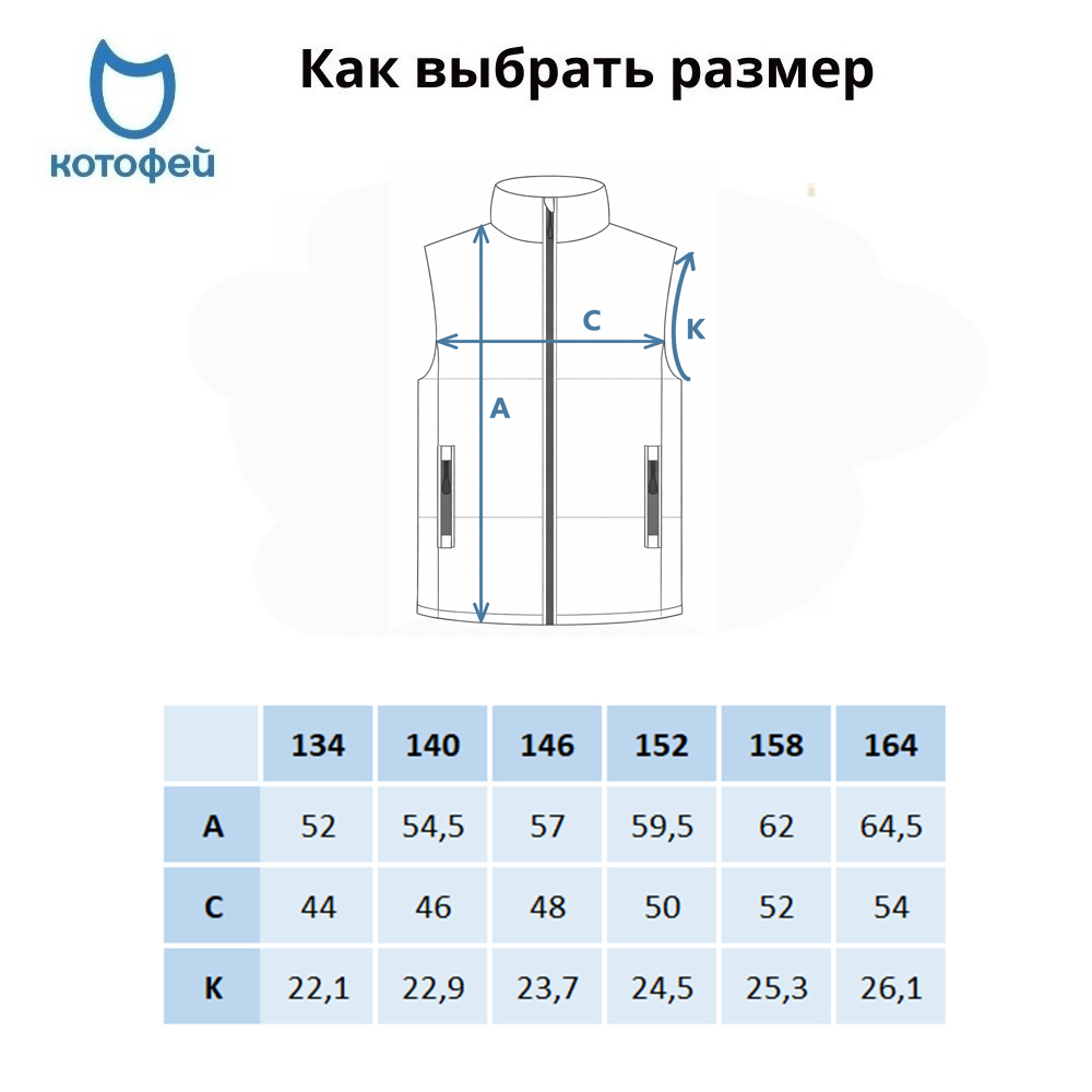 07885007-40 Черная дутая жилетка для девочки, все фото 6