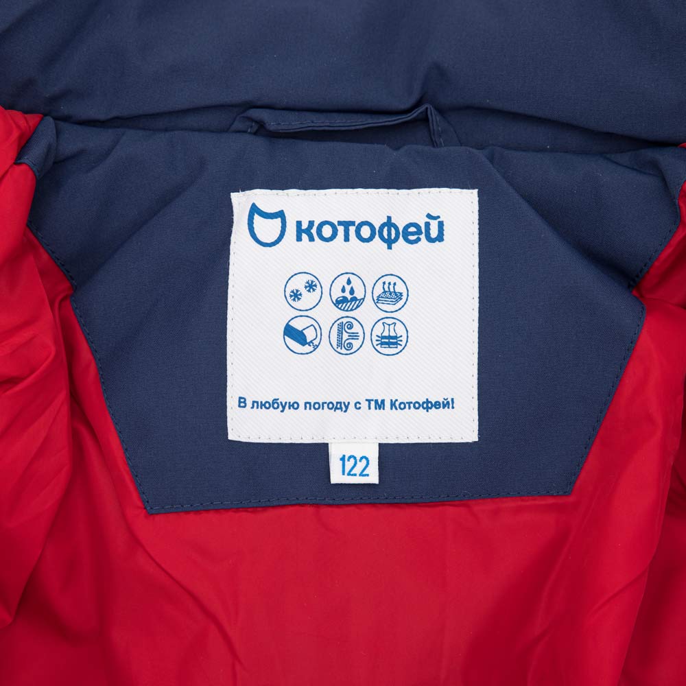 07757042-40 Легкая куртка демисезонная синий, все фото 5