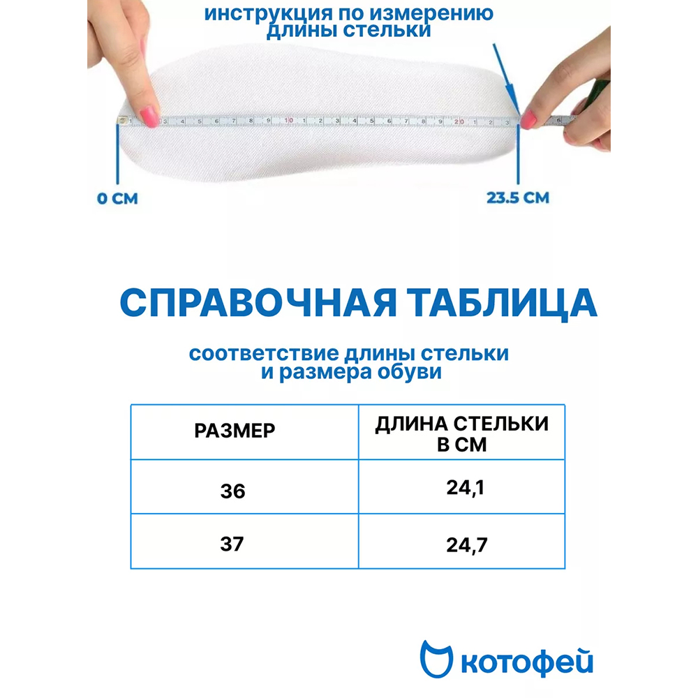 664134-31 Текстильные сапоги для девочки утепленные, все фото 6