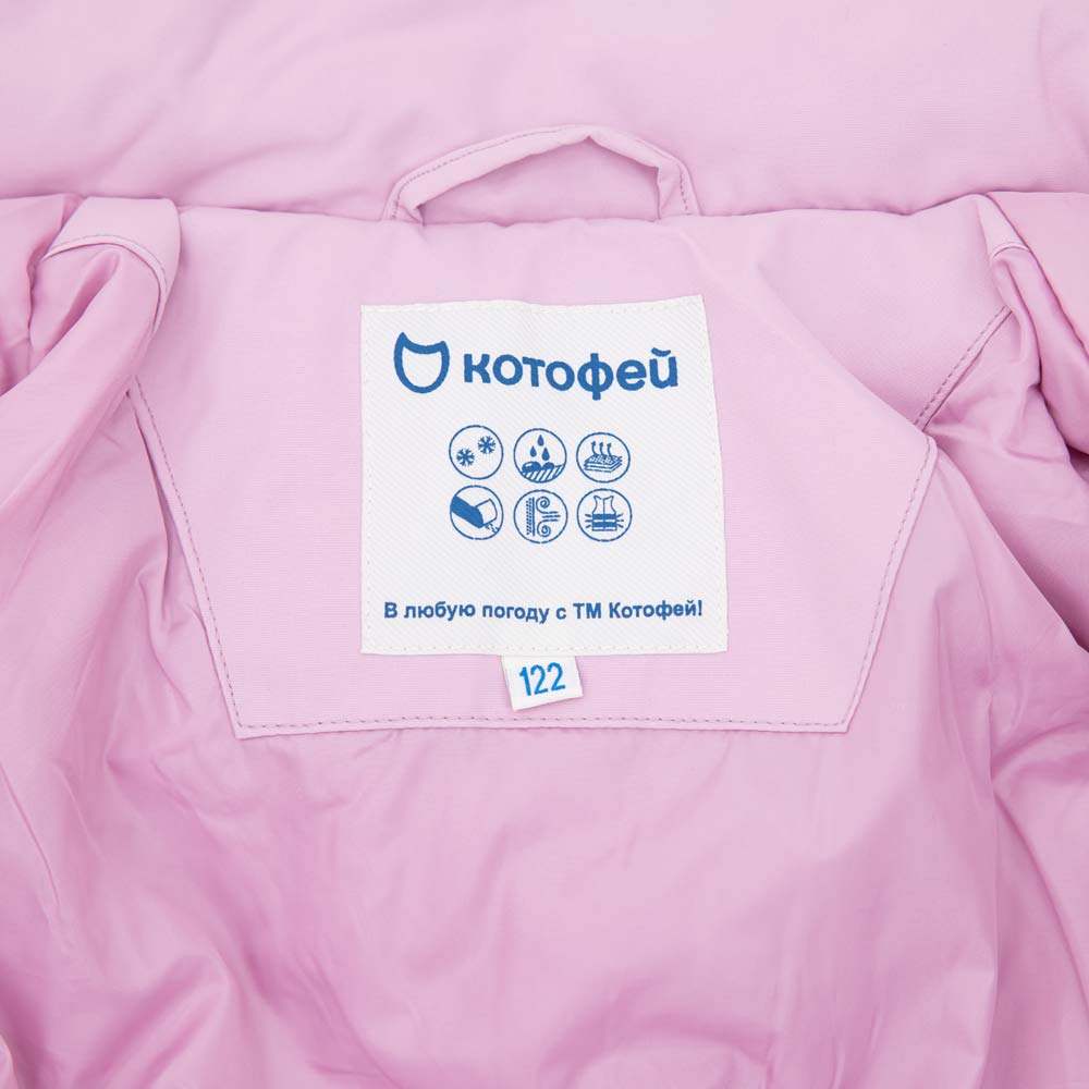 07857038-42 Легкая куртка демисезонная розовый, все фото 5