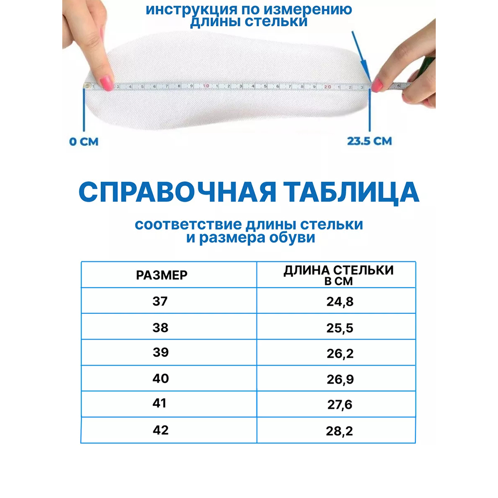 857009-41 Укороченные женские валенки, все фото 6