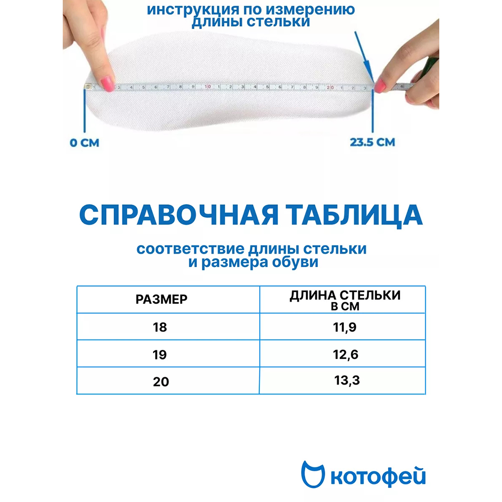 052144-22 Ботинки, все фото 6