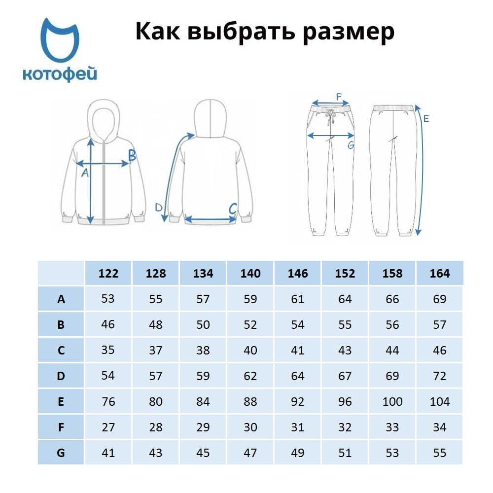 07764085-41 Костюм толстовка + джоггеры темно-зеленый, все фото 5