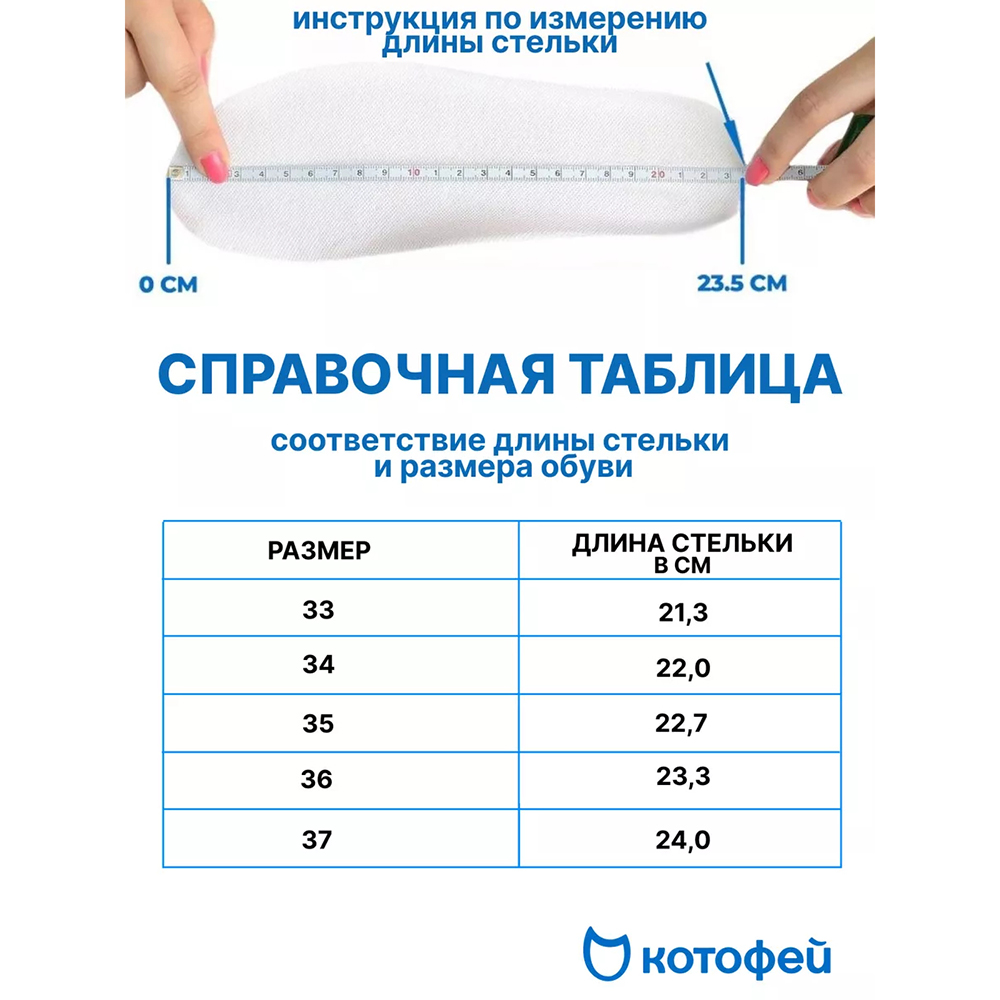 652174-55 Зимние ботинки на молнии для девочки, все фото 6