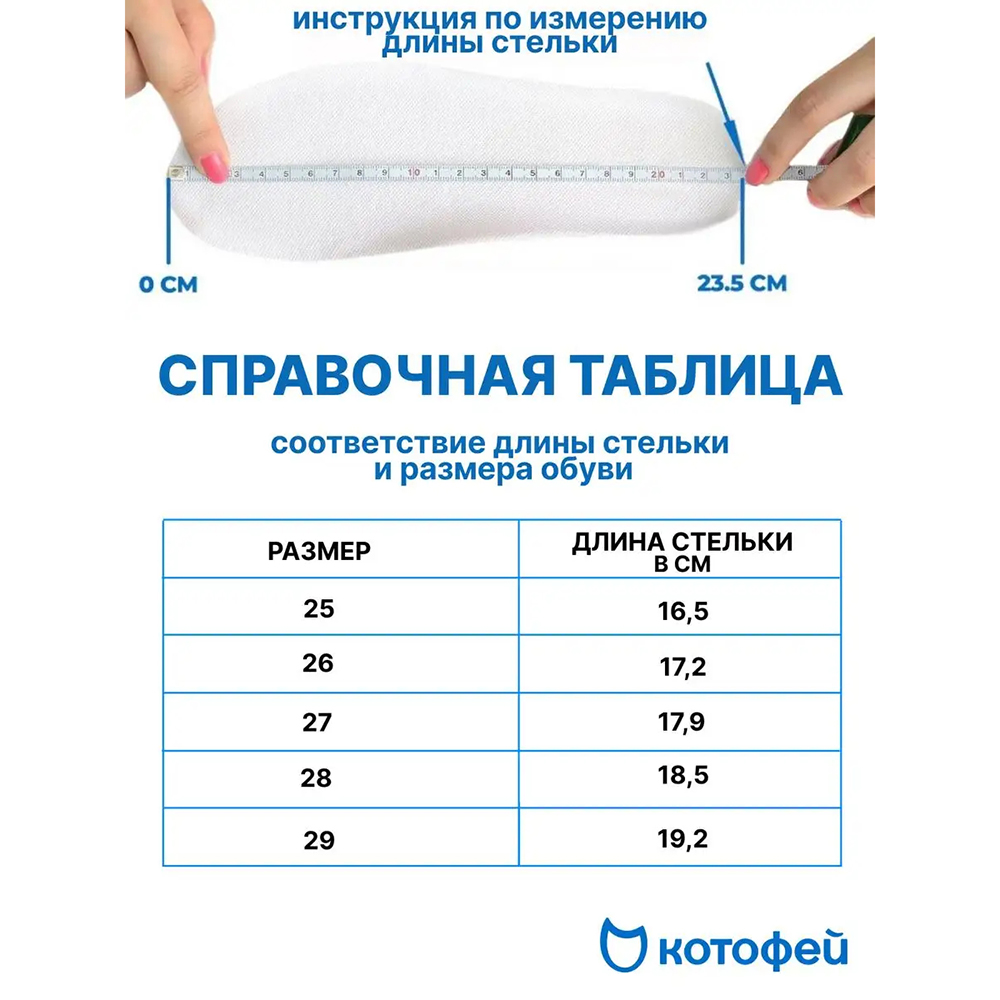 332152-21 Полуботинки из натуральной кожи, все фото 6