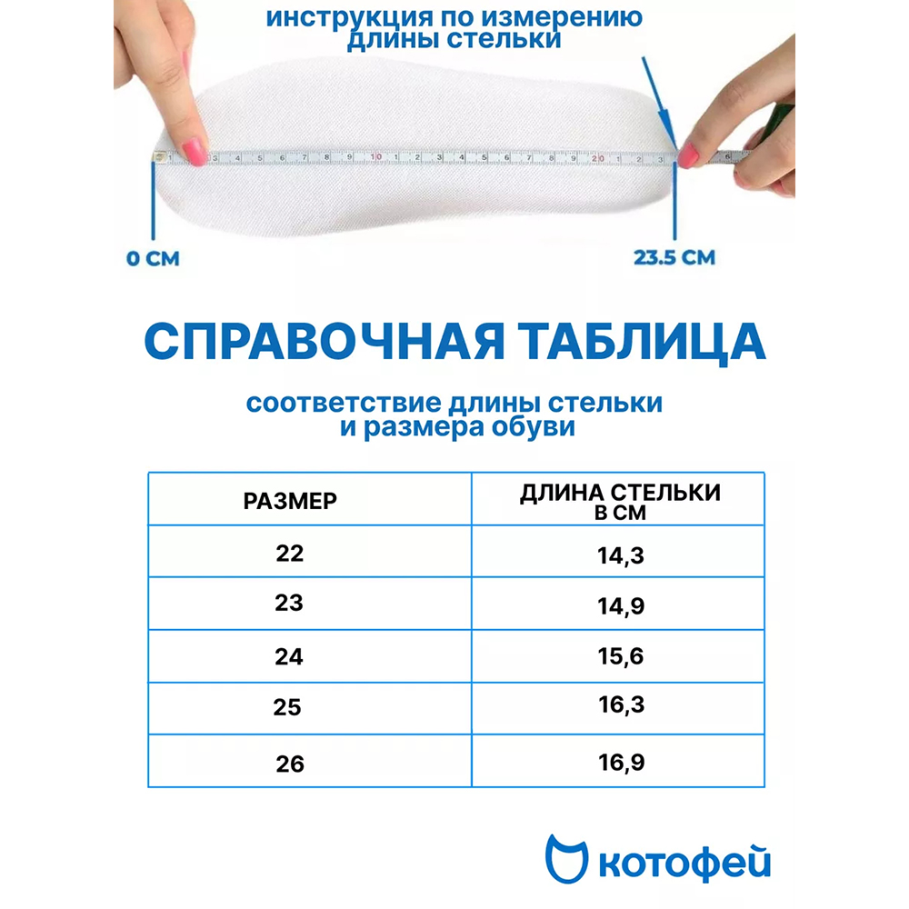 231209-12 Текстильные туфли Бабочка, все фото 6