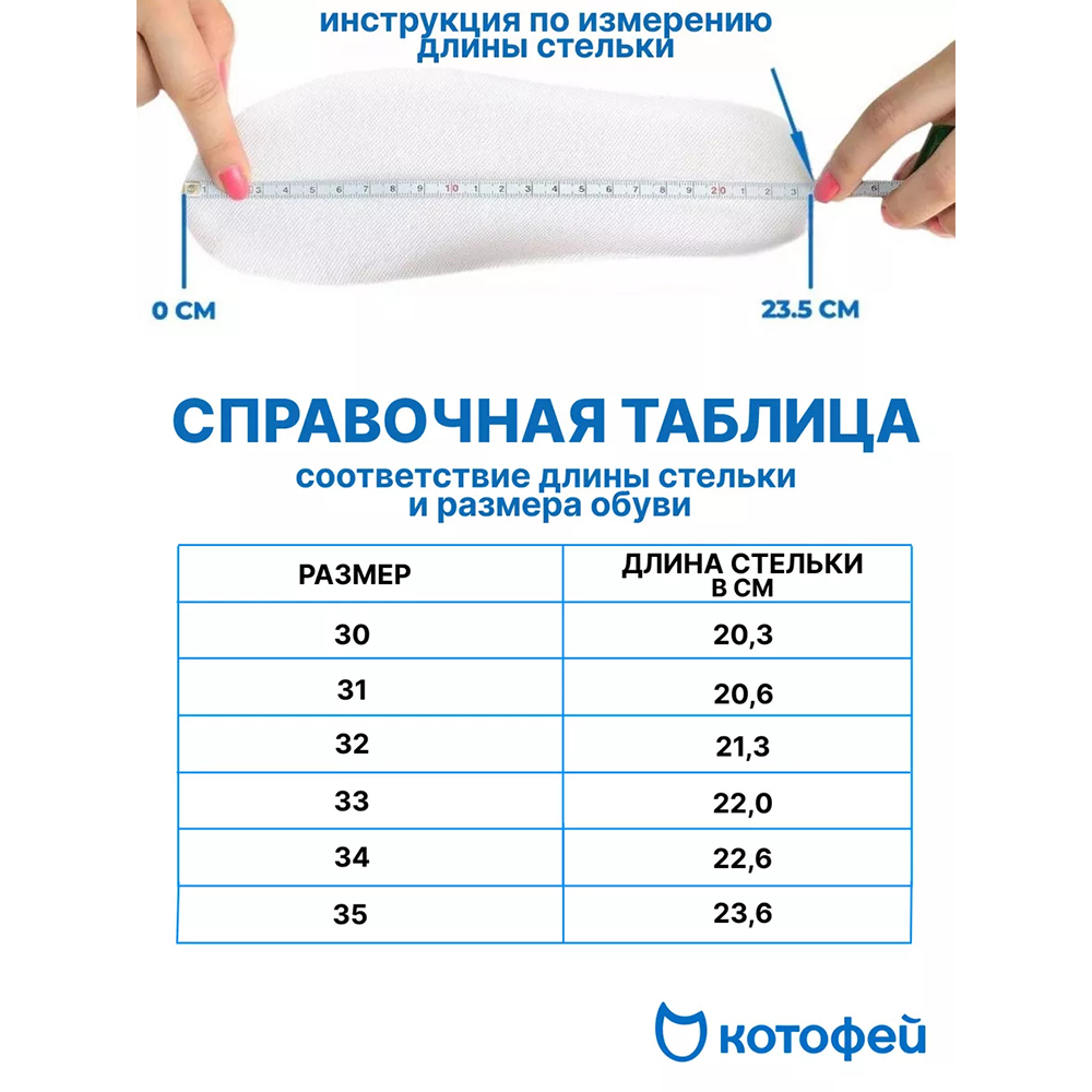 564117-31 Текстильные сапоги для девочки утепленные, все фото 6