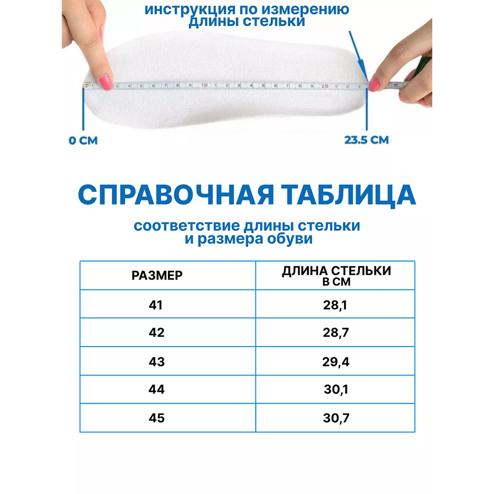 957017-41 Войлочные ботинки, все фото 6