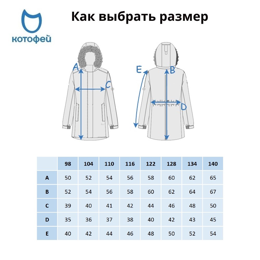 07857033-44 Зимняя куртка-парка фиолетово-розовая, все фото 5