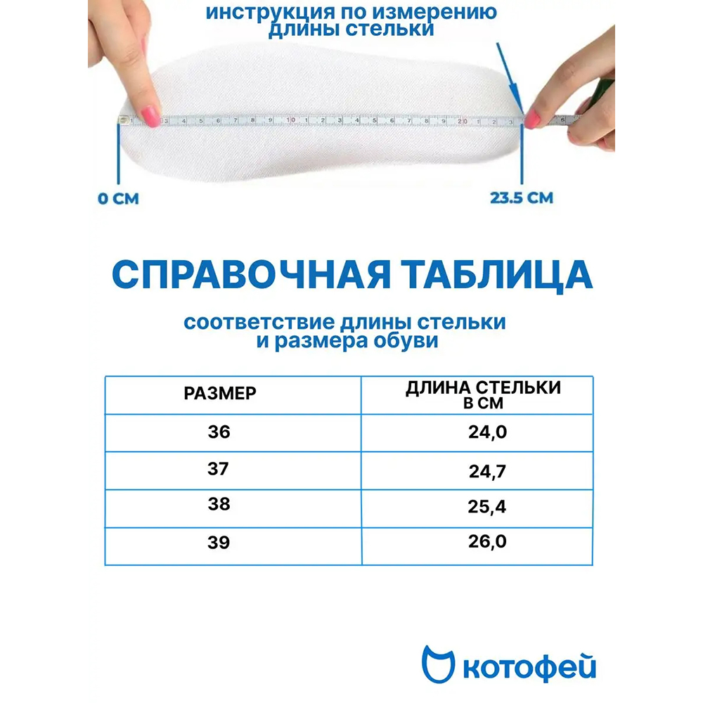 732365-21 Школьные кожаные туфли для девочки, все фото 6