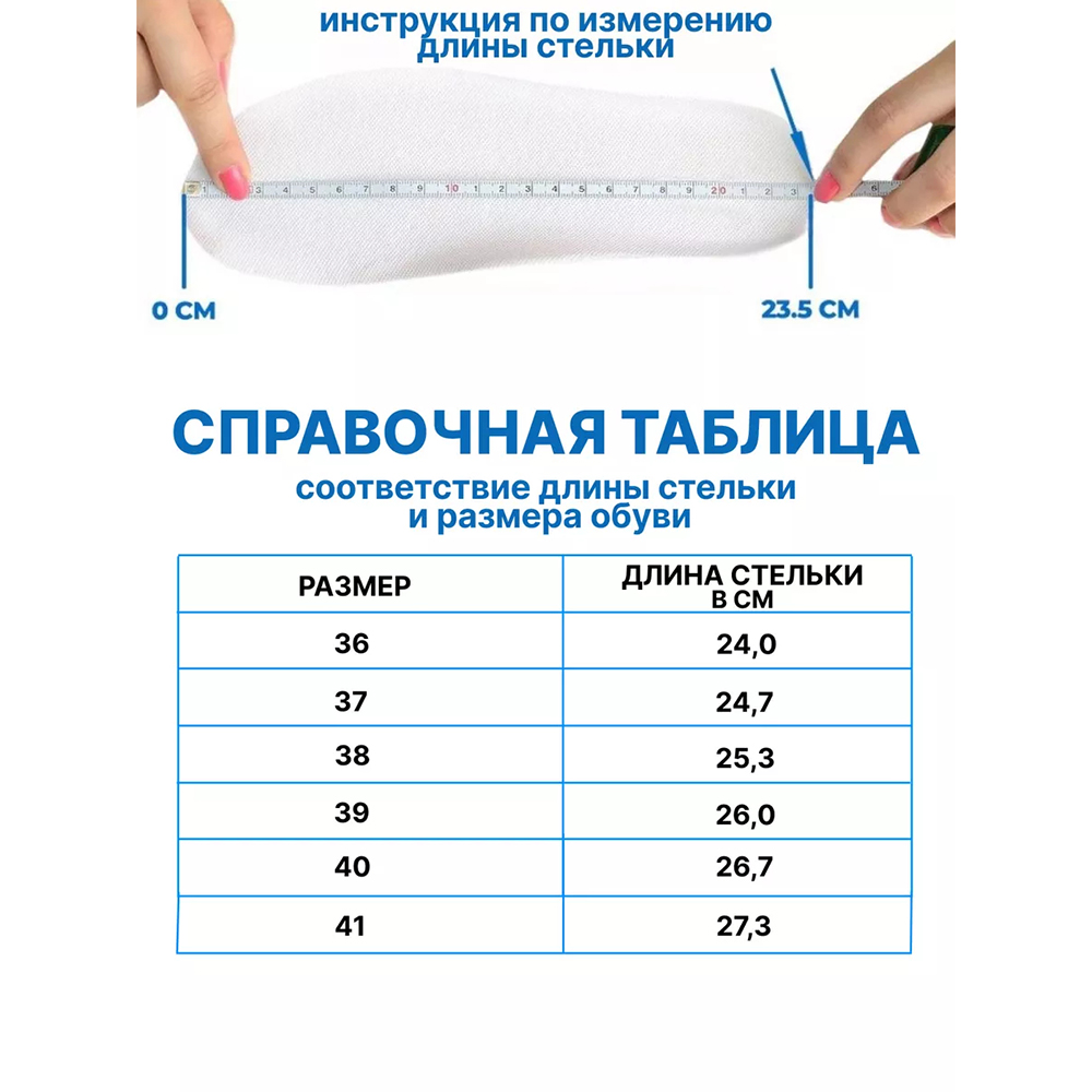 752212-31 Демисезонные ботинки на липучках, все фото 6