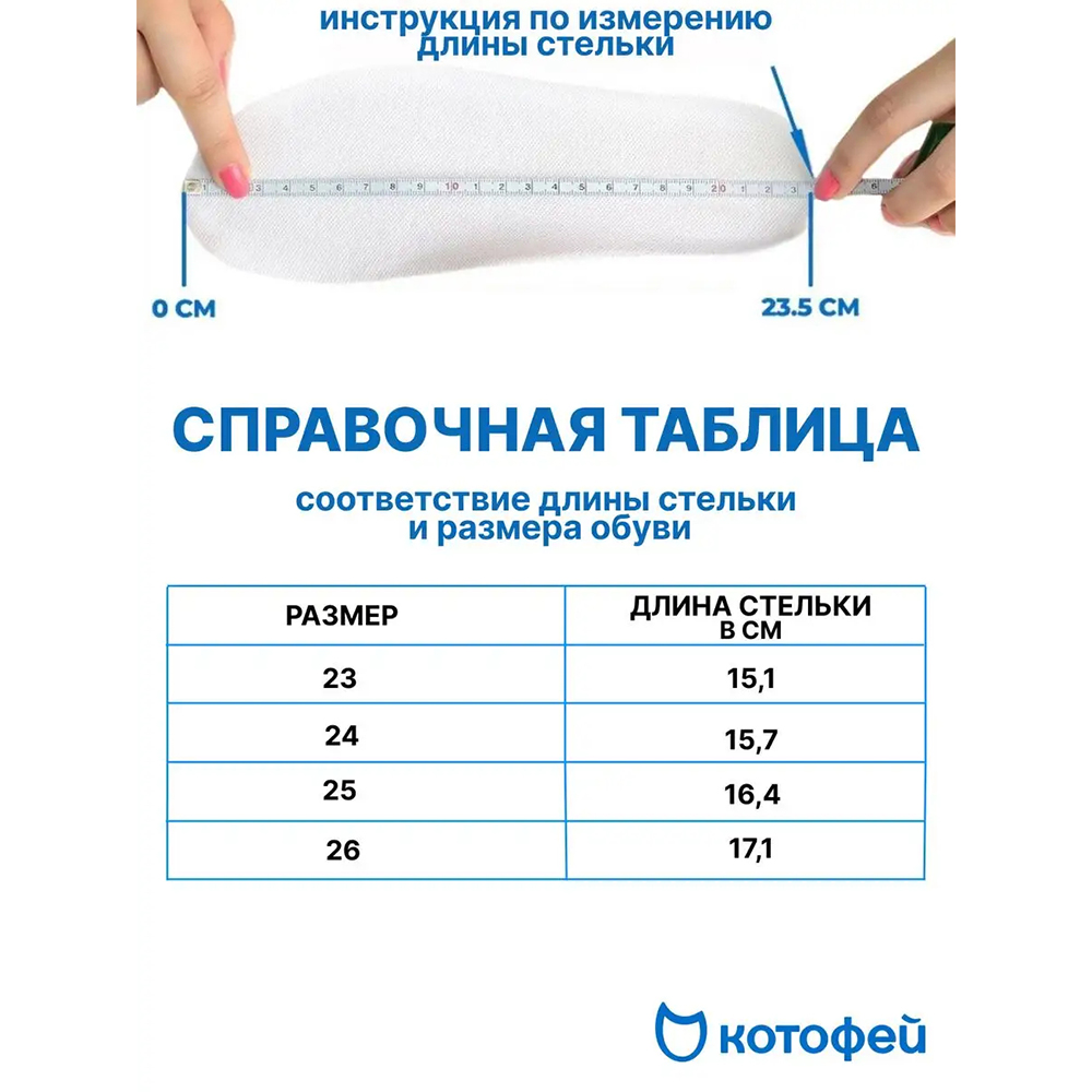 232289-22 Полуботинки, все фото 6