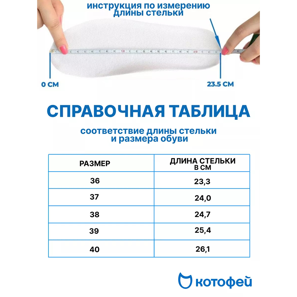 752181-55 Зимние ботинки на липучках для мальчика-подростка, все фото 6
