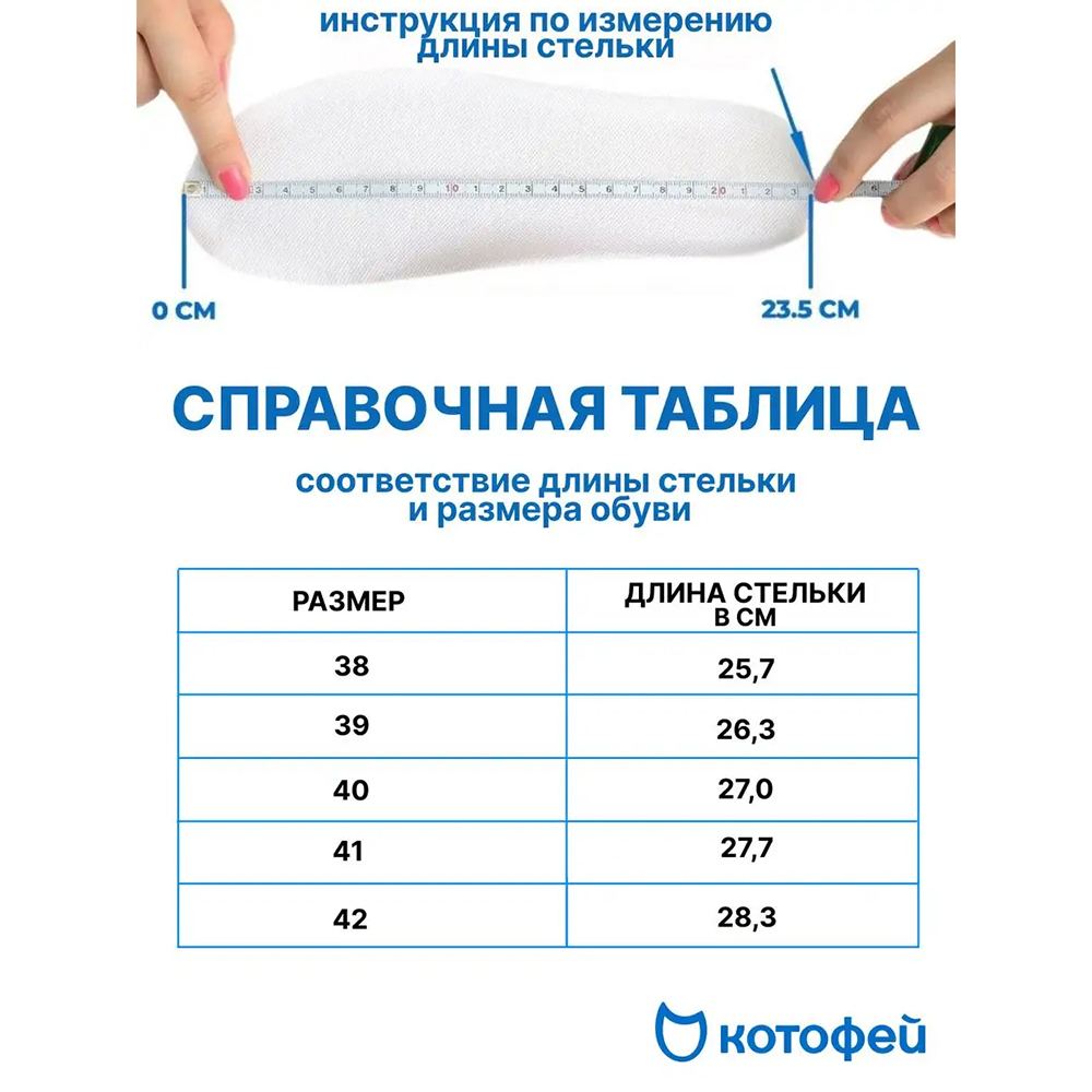 732331-21 Кожаные туфли для мальчика, все фото 6