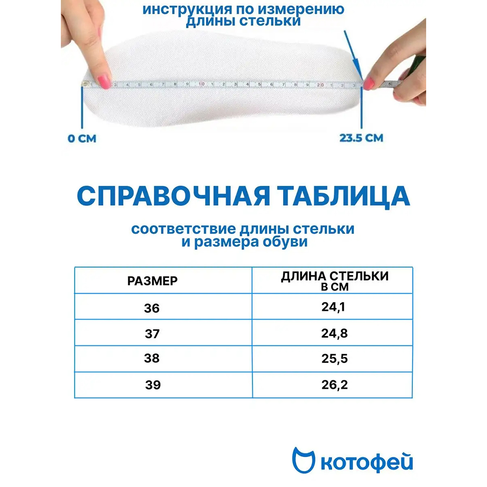 733010-21 Туфли, все фото 6