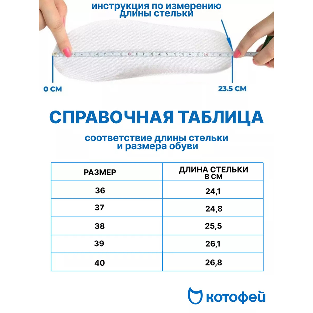 764926-42 Мембранные сапожки для девочки, все фото 6