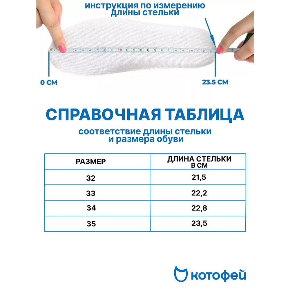 664990-42 Мембранные сапоги для девочки, все фото 6