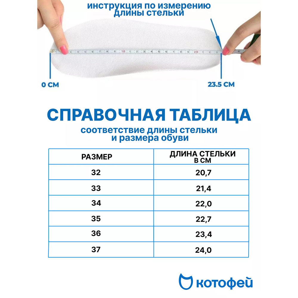 667037-41 Валенки для мальчика Волк серый, все фото 6