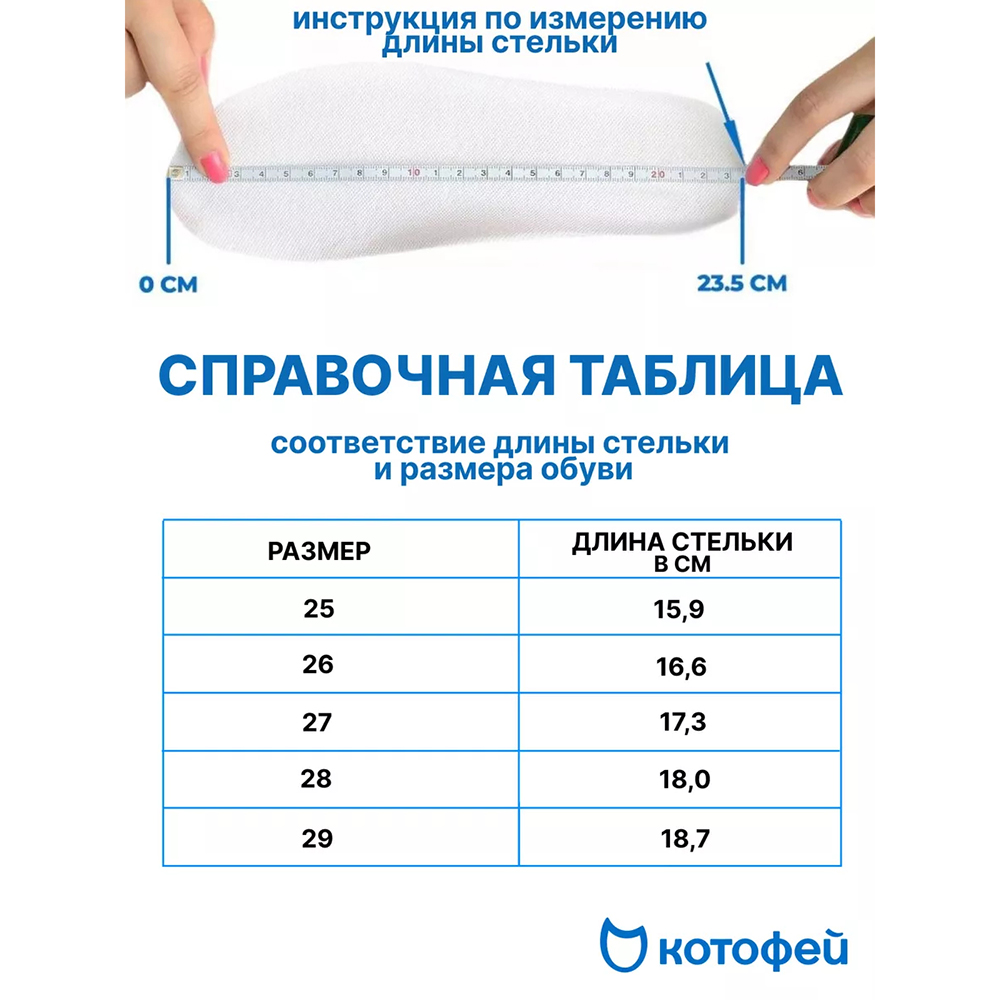 352342-53 Зимние ботинки для мальчика, все фото 6