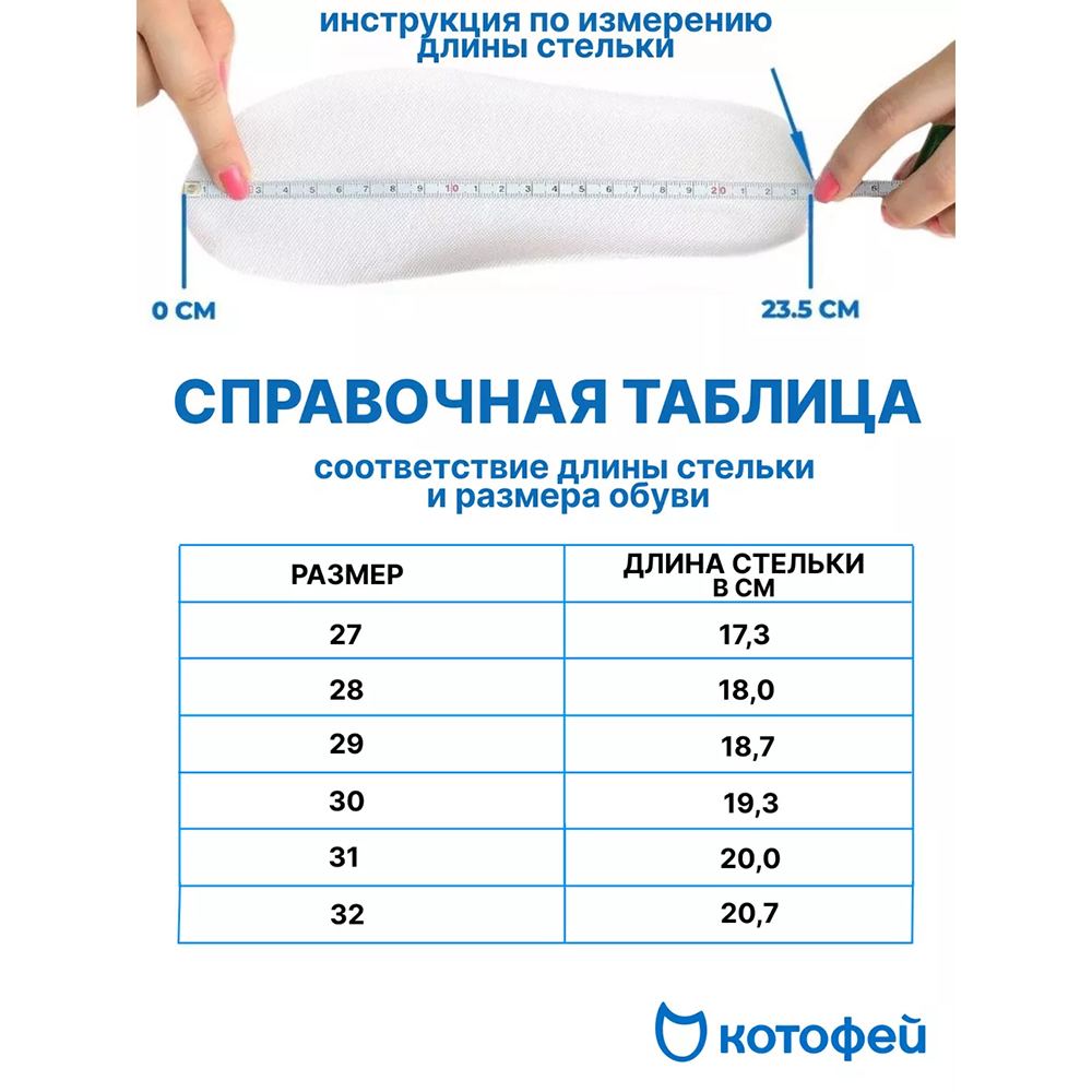 452126-51 Зимние ботинки на молнии для девочки, все фото 6
