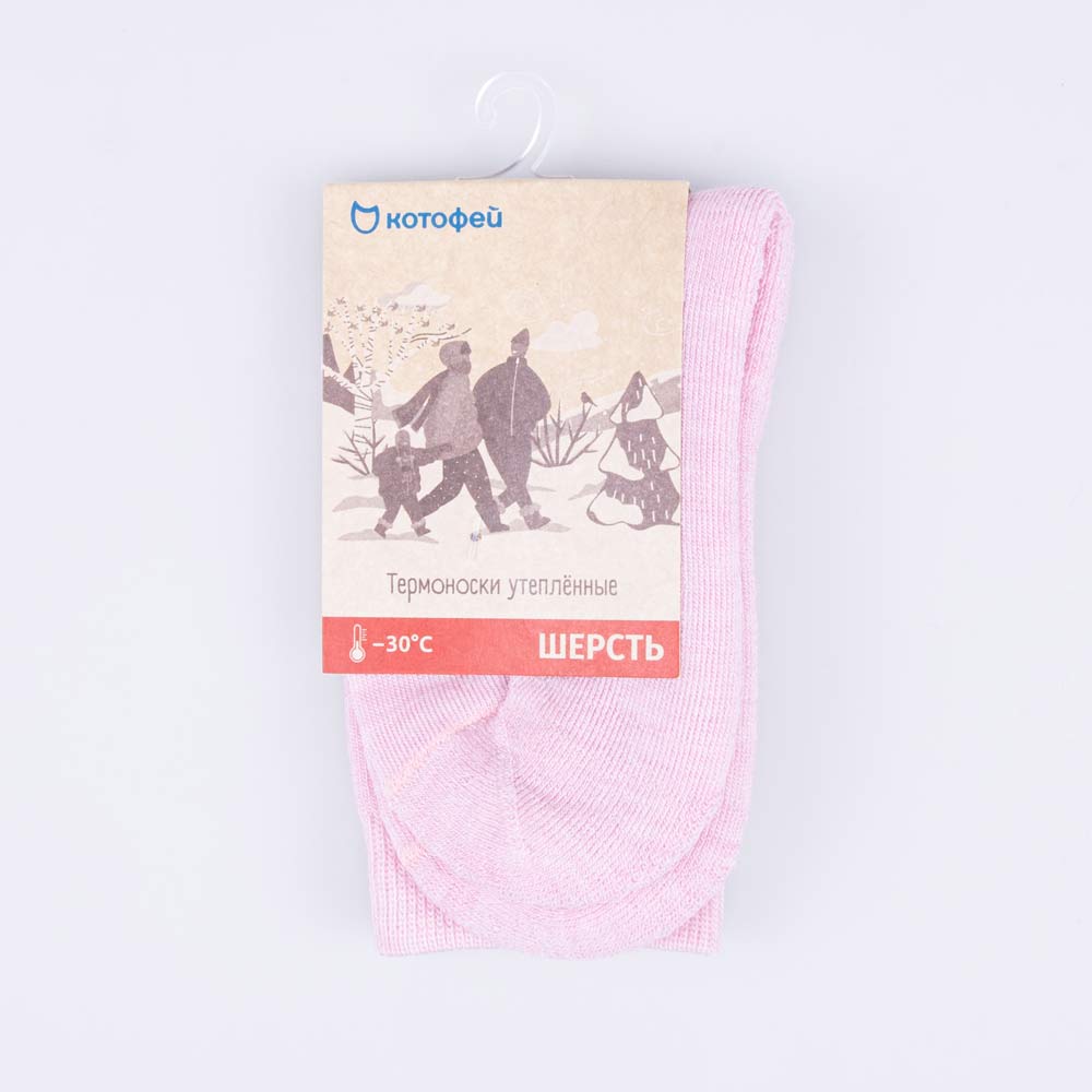 07842314-40 Термоноски Котофей Шерсть розовый, все фото 3