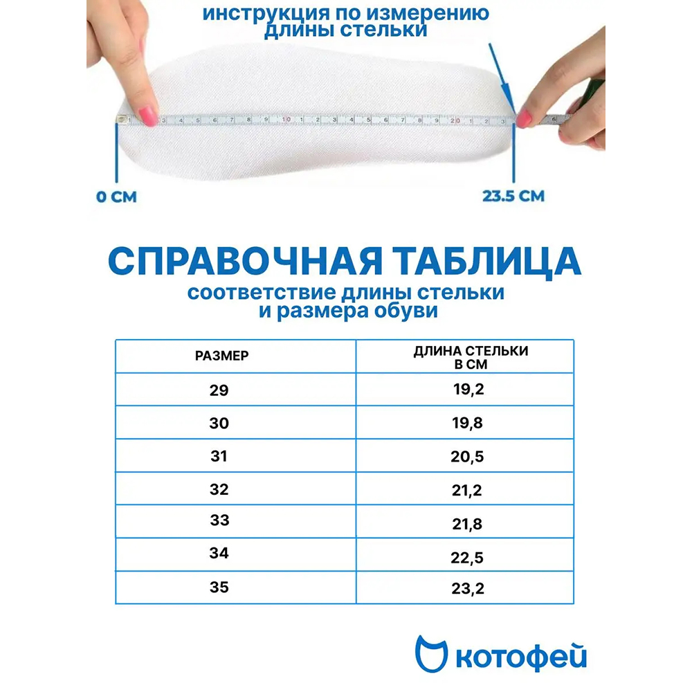 531281-12 Синие туфли-балетки из вязаного текстиля, все фото 6