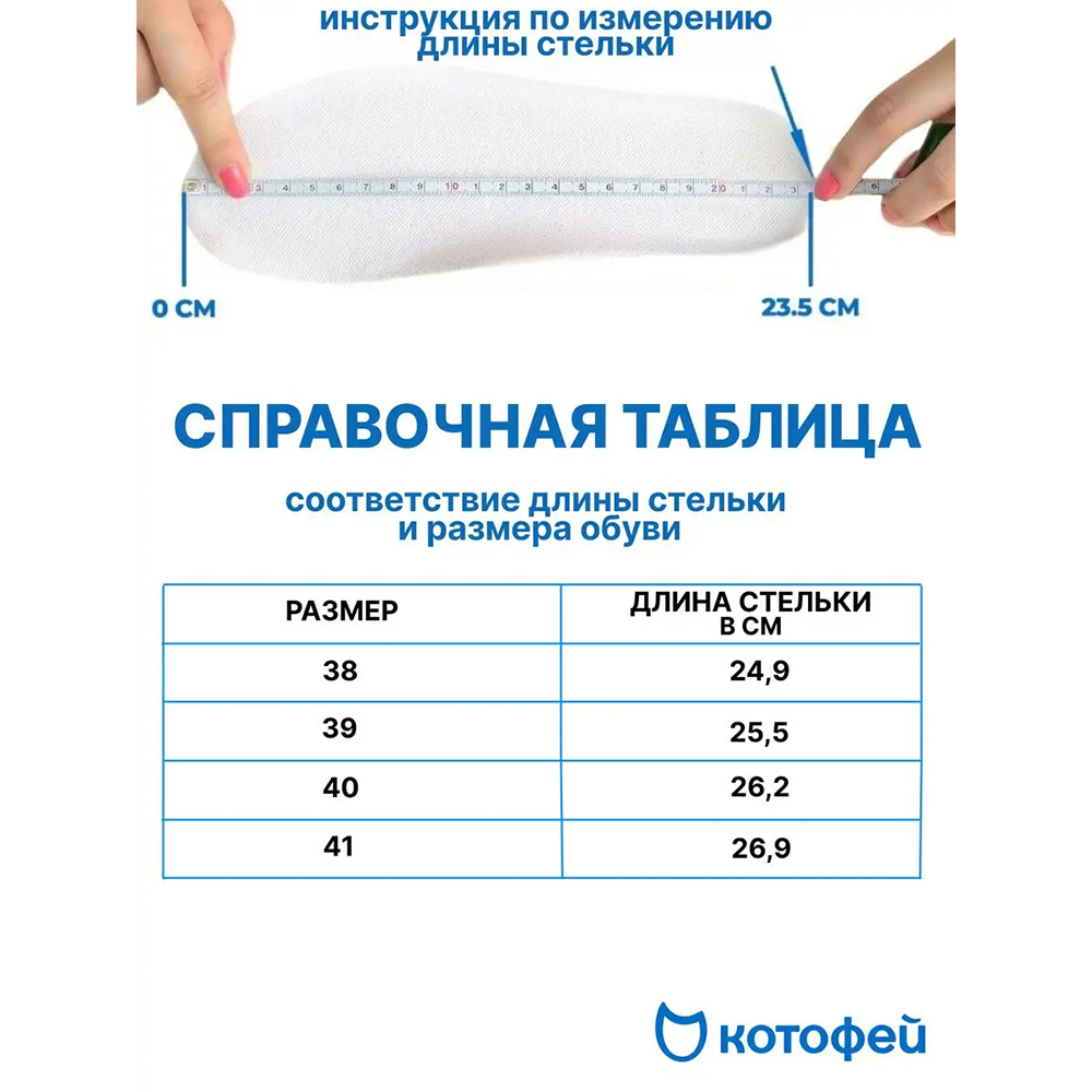 733017-22 Белые ботинки-кроссовки, все фото 6