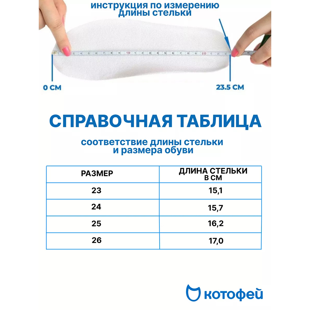 267062-42 Сапожки-валенки для мальчика, все фото 6