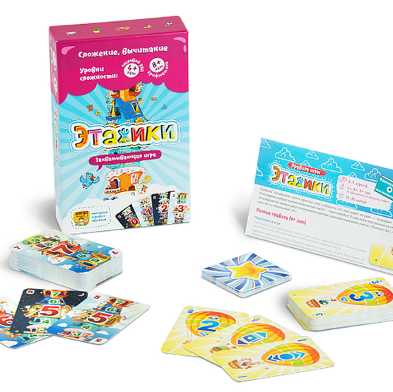 040607 Игра Этажики для универсальные 