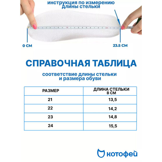 152264-50 Зимние ботинки из натуральной кожи для мальчики чер-ора фото №6