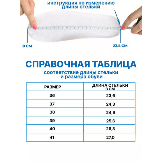 857002-40 Ботинки на липучке оливковый для девочки оливковый фото №6