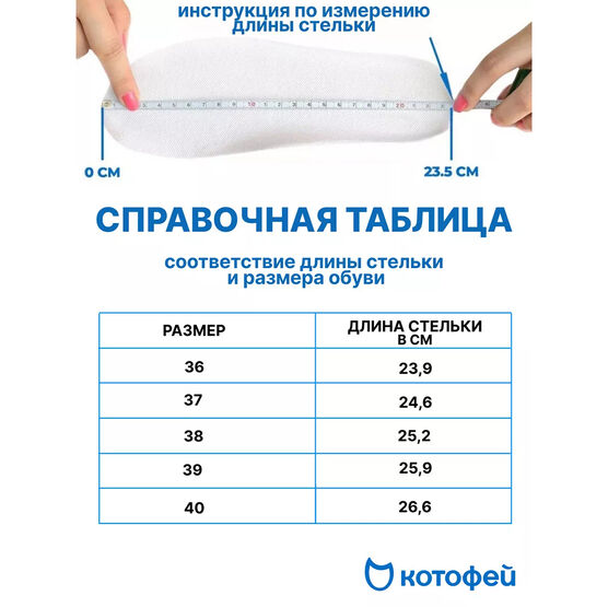754973-41 Мембранные полусапоги для девочки-подростка для девочки бро-чер фото №6