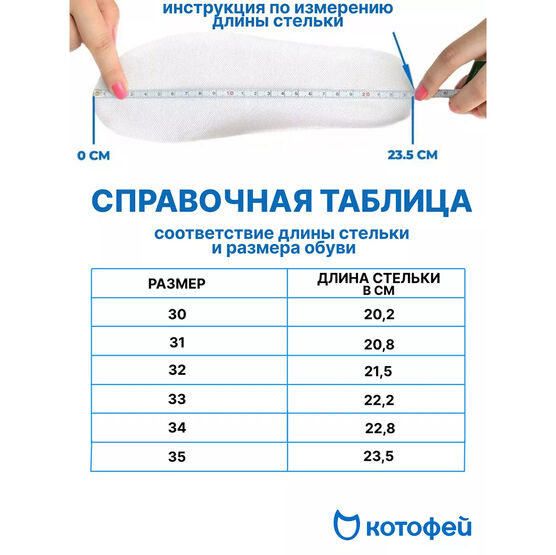 552219-35 Кожаные утепленные ботинки для девочки для девочки синий фото №6