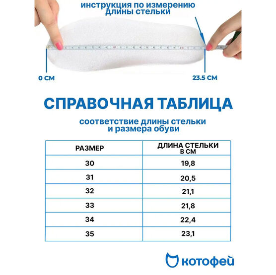 532261-21 Туфли школьные для девочки для девочки черный фото №6