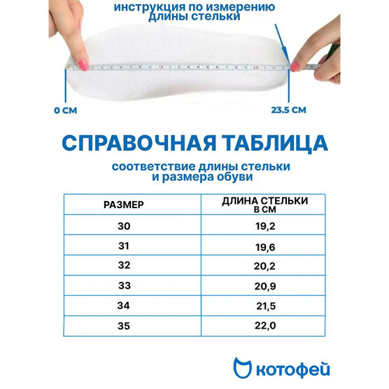 532237-21 Кожаные полуботинки для мальчики черный фото №6