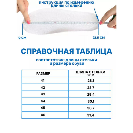 967060-41 Мужские валенки Волк для мальчики темно-серый фото №6