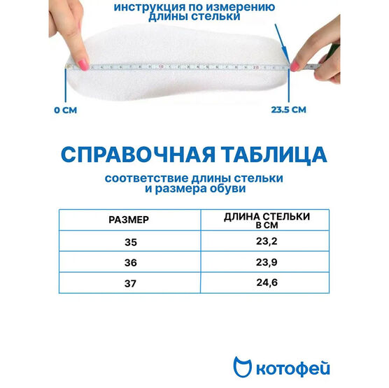 632352-22 Кожаные туфли для школы Сердечки для девочки черный фото №6