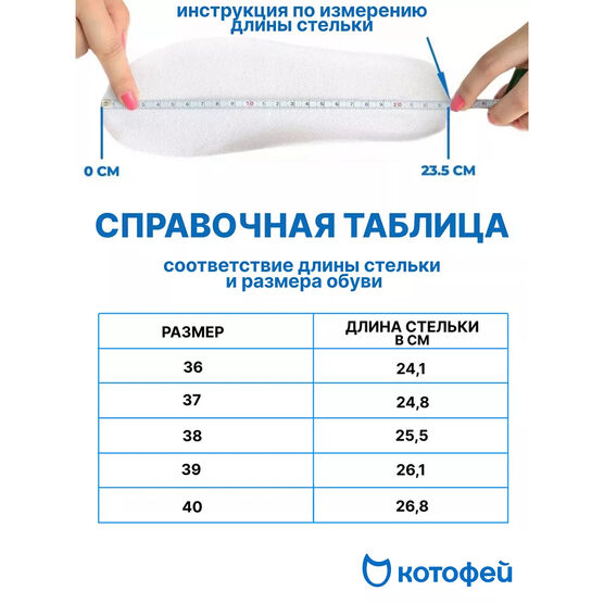 764926-42 Мембранные сапожки для девочки для девочки срб-чер фото №6