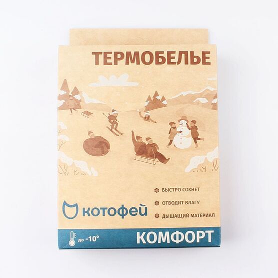 07002032-41 Термоджемпер для детей КОТОФЕЙ Комфорт розовый для девочки розовый фото №6