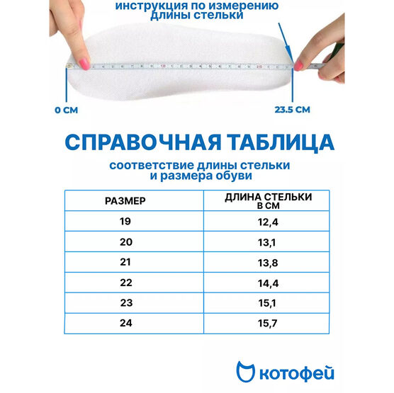 132127-22 Полуботинки из лаковой кожи для мальчики черный фото №6