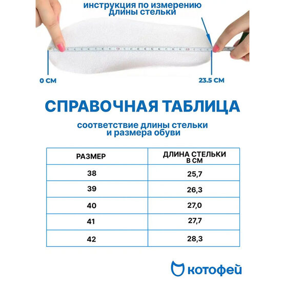 732240-21 Туфли черные для мальчика-подростка для мальчики черный фото №6