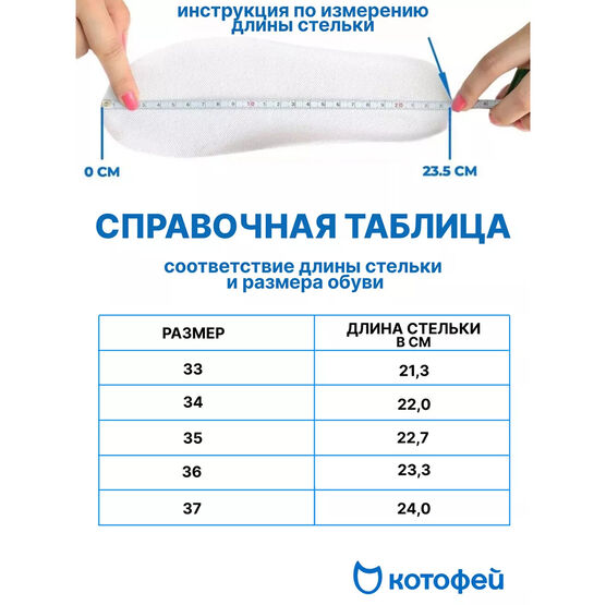 652174-55 Зимние ботинки на молнии для девочки для девочки черный фото №6