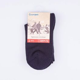 07742304-41 Термоноски Котофей Шерсть темно-синий для мальчики темно-синий фото №3
