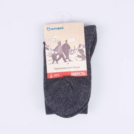 07742308-41 Термоноски Котофей Шерсть темно-серый для мальчики серый фото №3