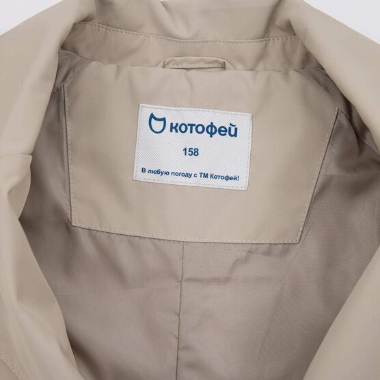 07872004-41 Плащ для девочки бежевый для девочки бежевый фото №3