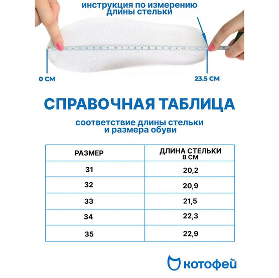 532299-22 Кожаные туфли для девочки для девочки черный фото №6